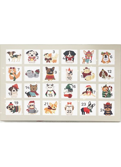 Dog Advent Calendar 24 day